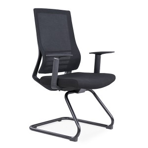 CH-302C | Comfortable Visitor Chair