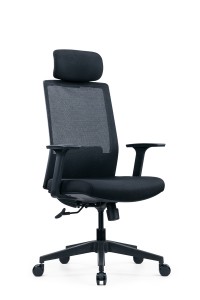 СН-318А |Исполнительное кресло с высокой спинкой