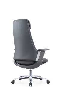 CH-336A |Kožená kancelářská židle