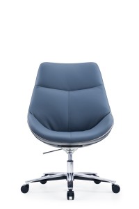 Middle Back Leather Swivel Chair