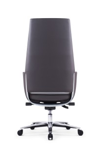 CH-352A |Skórzane krzesło biurowe z wysokim oparciem