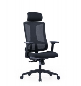 CH-356A |Nowoczesne krzesło wykonawcze z wysokim oparciem, najlepsze ergonomiczne krzesło biurowe z siateczką i zagłówkiem