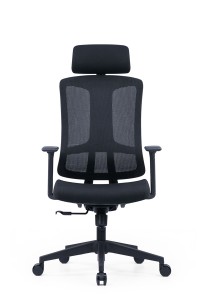 CH-356A |Moderne højrygget executive stol bedste ergonomiske mesh kontorstol med nakkestøtte