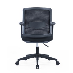 CH-357B | Swivel office chair for meeting room