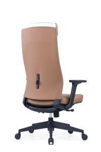 CH-366A |Bőr irodai szék otthoni irodába