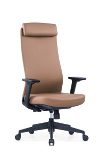 CH-366A |Bőr irodai szék otthoni irodába