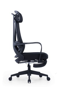 CH-369A-KT |Biuro kėdė su atrama kojoms