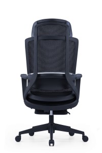 CH-369A-KT |كرسي مكتب مع مسند للقدمين
