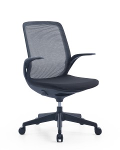 CH-375 |2023 New Flexible & Simple Staff Chair