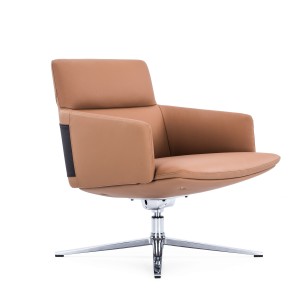 CH-511 |Skórzane krzesło biurowe w lekkim i kwadratowym stylu