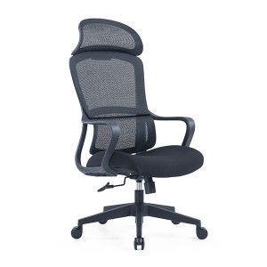 CH-519 | 2023 Hot Sale Full-function Office Mesh Chair
