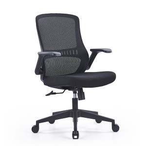 CH-526 | New Mesh Chair with Larger Size & 90° Flip-up Armrest