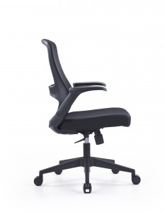 CH-526 |ပိုကြီးသောအရွယ်အစားနှင့် 90° Flip-up လက်ပတ်ခုံပါရှိသော Mesh Chair အသစ်