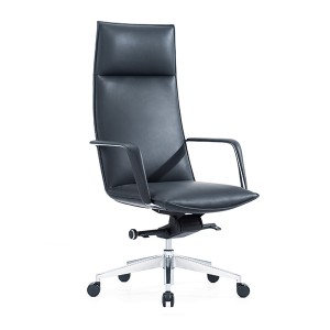 CH-528 | China Manufacture Leather Swivel Executive Office Chair