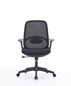 CH-537 |2023 Mesh Chair dengan 90° Flip-up Armrests