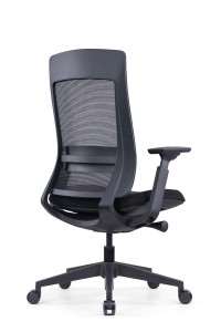 ЭВЛ-001Б |Офисный стул современного дизайна