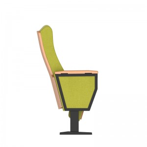 HS-1205M |講堂の椅子