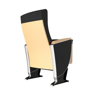 HS-1208 | Aluminum alloy auditorium chair cinema chair