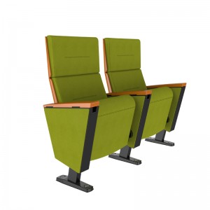 एचएस-1201ए |सभागार कुर्सी