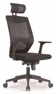 HY-518A | Black Mesh Comfortable Home Office Chair Visitor Chairs