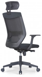 HY-518A |Black Mesh Comfortable Home Office Chair ဧည့်သည်ကုလားထိုင်များ