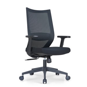 HY-718B1 | High-back Comfortable Staff Swivel Office Mesh Chair