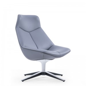 S126 |Լաունջ բազմոցի աթոռ՝ ոտքի հենարանով