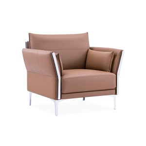 S-150 | 2023 New Simple & Comfortable Sofa