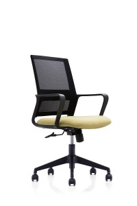 Офис стол със среден гръб
