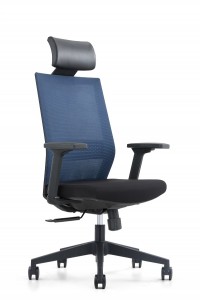 CH-240A |Cadeira de escritório executivo com encosto de cabeça ajustável em PU