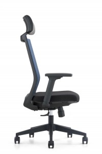 CH-240A |Chaise de bureau de direction avec appui-tête réglable en PU