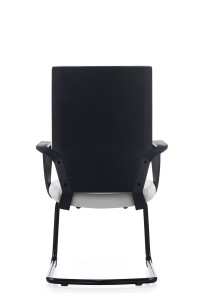 CH-192C |PU Side Chair With Plastic Back