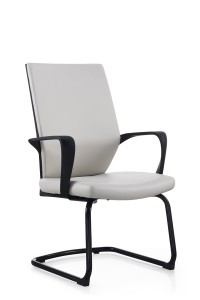 CH-192C |PU Side Chair With Plastic Back