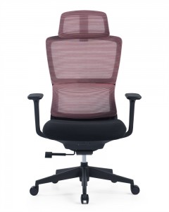 CH-517 | 2023 New Arrival Ergonimic Mesh Office Chair