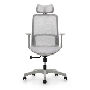 U077 | Integrated Seat & Backrest with Full-Mesh Support, Conforms to the Curves of the Waist and Spine