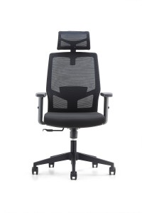 China Wholesale Black Leather Club Chair Manufacturers –  Modern  Design  High Back Office Mesh  Chair  CH-243A – SitZone