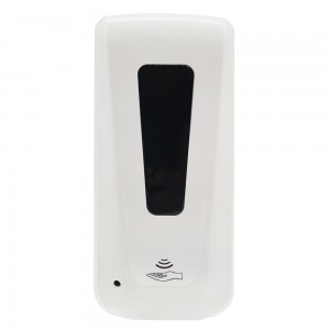 factory Outlets for Hotel Wall Mounted Shampoo Dispenser - Touch-Free Smart Hand Sanitizer Automatic Dispenser – Siweiyi