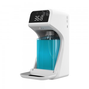 2022 New Style Tiny Soap Dispenser - 1000ml Automatic Touchless Hand Sanitizer Soap Dispenser – Siweiyi