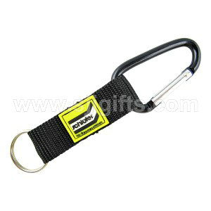 2020 wholesale price Lanyards Custom - Short strap with the carabiner – Sjj