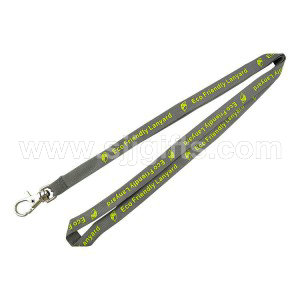 Top Suppliers Lanyard Printing - Eco-Friendly Biodegradable Lanyards – Sjj