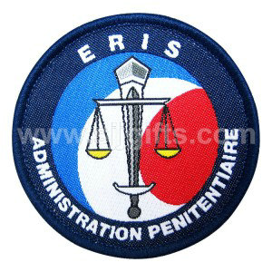 High reputation China Custom Design High Quality Woven Embroidery Patch