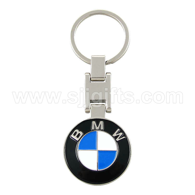 Factory Price For Custom Badges - Car Brand Logo Keychains – Sjj