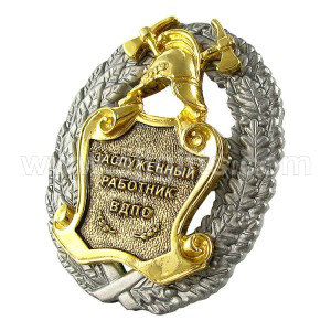 Factory directly China Custom Printing Police Lapel Pin Military Badge Sheriff badges with Epoxy Coating