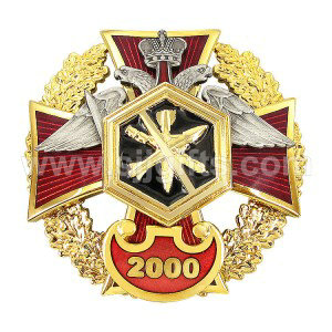 China Hand Made Custom badges Canadian army cap badges Cap Emblem at Low Price