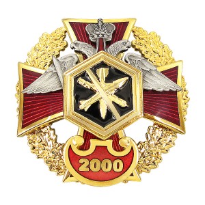 China Best Cap Badge Quotes – Compass