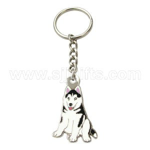 Good quality China Custom Metal Blank 3D Silver Supreme Keychain for Gift