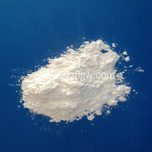 Bromine disinfectants BCDMH powder 96%min content