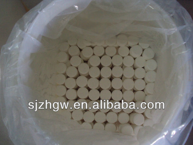 BCDMH 96% tablet bromine water treatment chemical