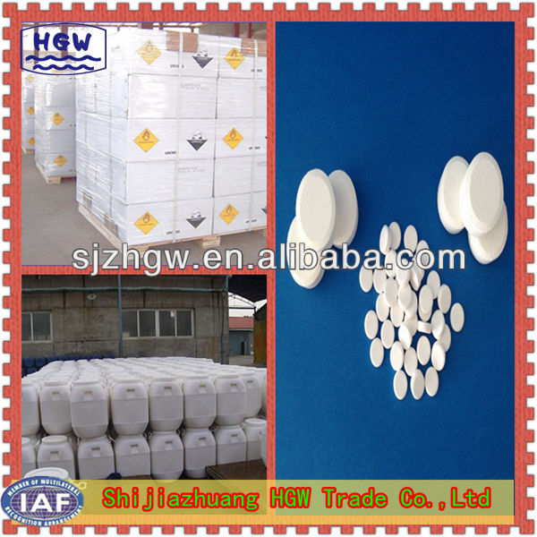 BCDMH 96% tablet bromine water treatment chemical