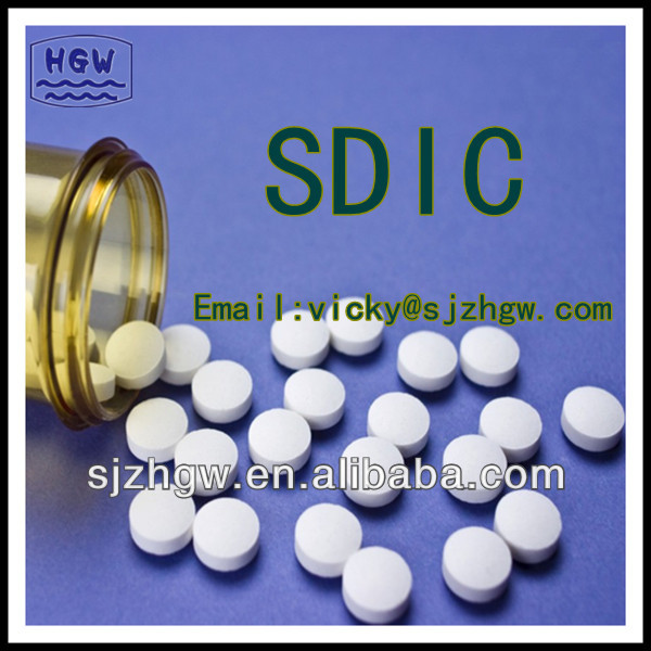 Labing maayo nga presyo sa sodium dichloroisocyanurate SDIC (NaDCC)